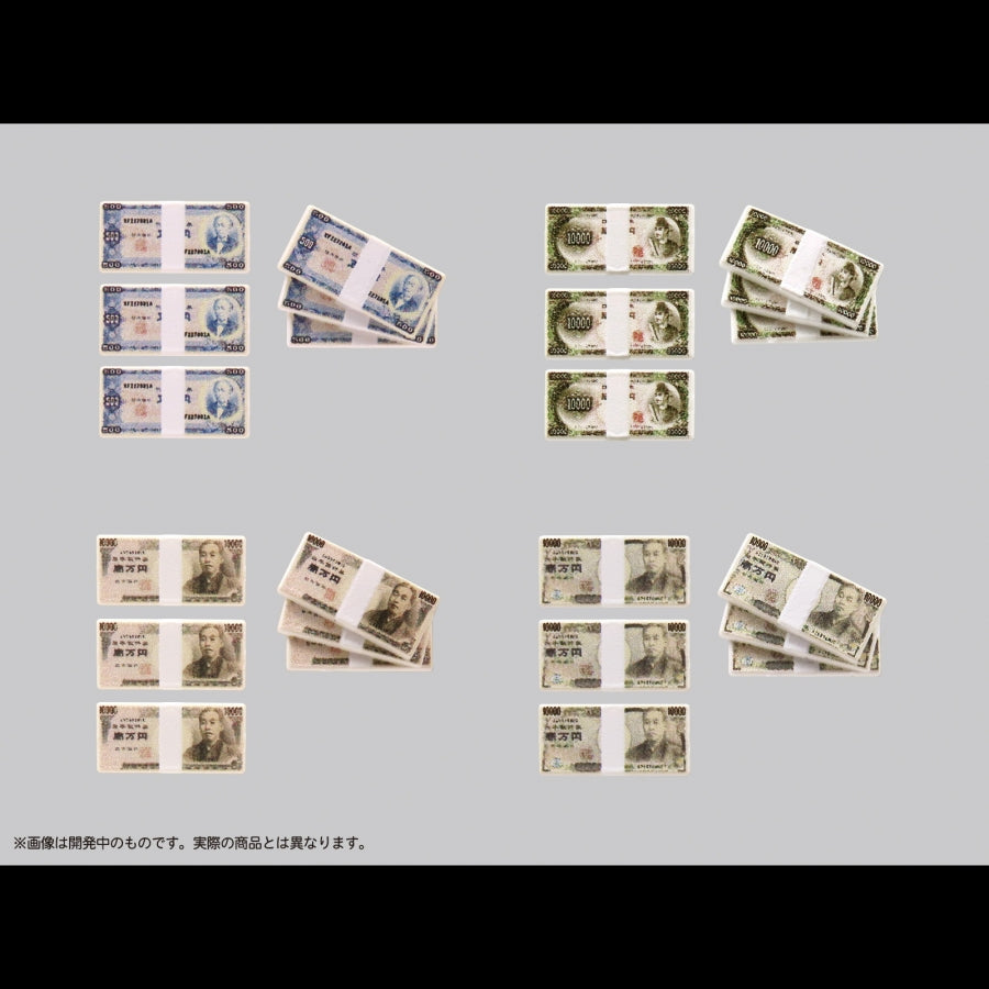 (Plastic Model Kit) Puripura Figure Play Cash Vol. 3