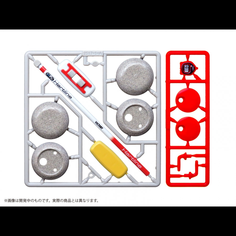 (Plastic Model Kit) Pripra Figure Sports Curling Red Plastic Model