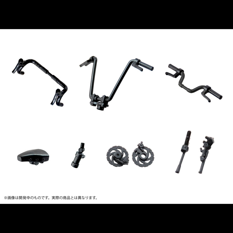 (Model) Pripra Figure Sports BMX Expansion Set Plastic Model