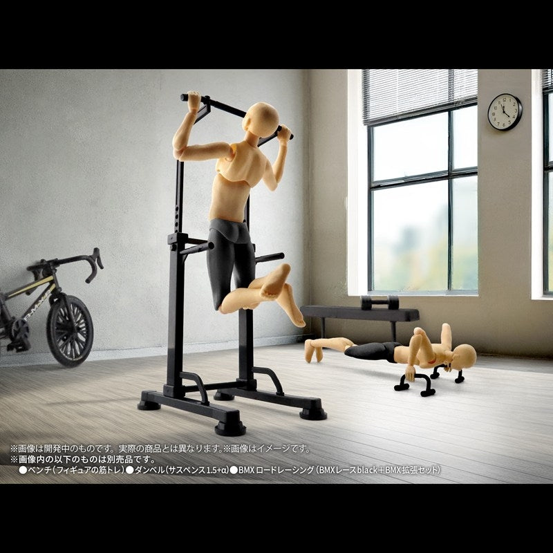 (Plastic Model Kit) PuriPla Figure Sports: Strength Training 2 - Motto takumashiku