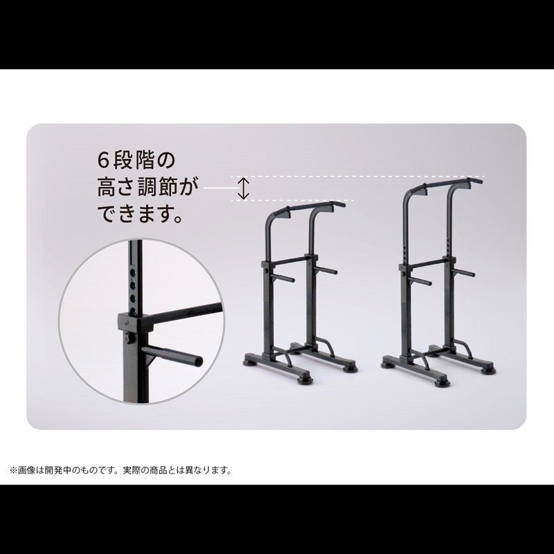 (Plastic Model Kit) PuriPla Figure Sports: Strength Training 2 - Motto takumashiku