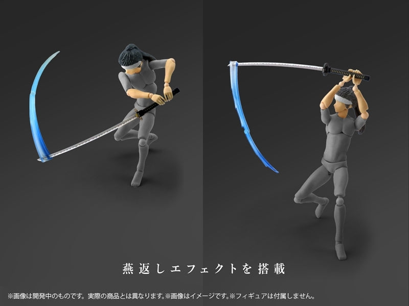 (Plastic Model Kit) Pripra Figure Weapons Warrior Accomplishments Vol.2 - Hatashijou no Saki ni