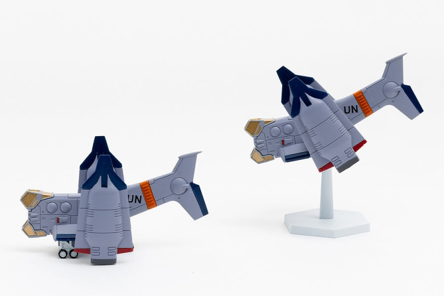 (Plastic Model Kit) Rebuild of Evangelion SYUTO Tiny Scale 1/350 "Evangelion: New Theatrical Edition" UNAF Close Air Support VTOL Aircraft YAGR-3B
