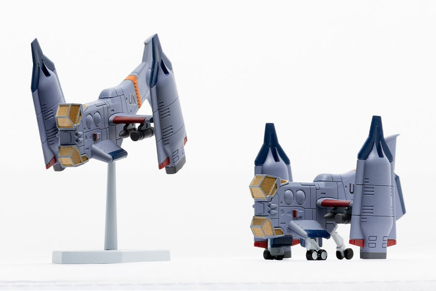 (Plastic Model Kit) Rebuild of Evangelion SYUTO Tiny Scale 1/350 "Evangelion: New Theatrical Edition" UNAF Close Air Support VTOL Aircraft YAGR-3B