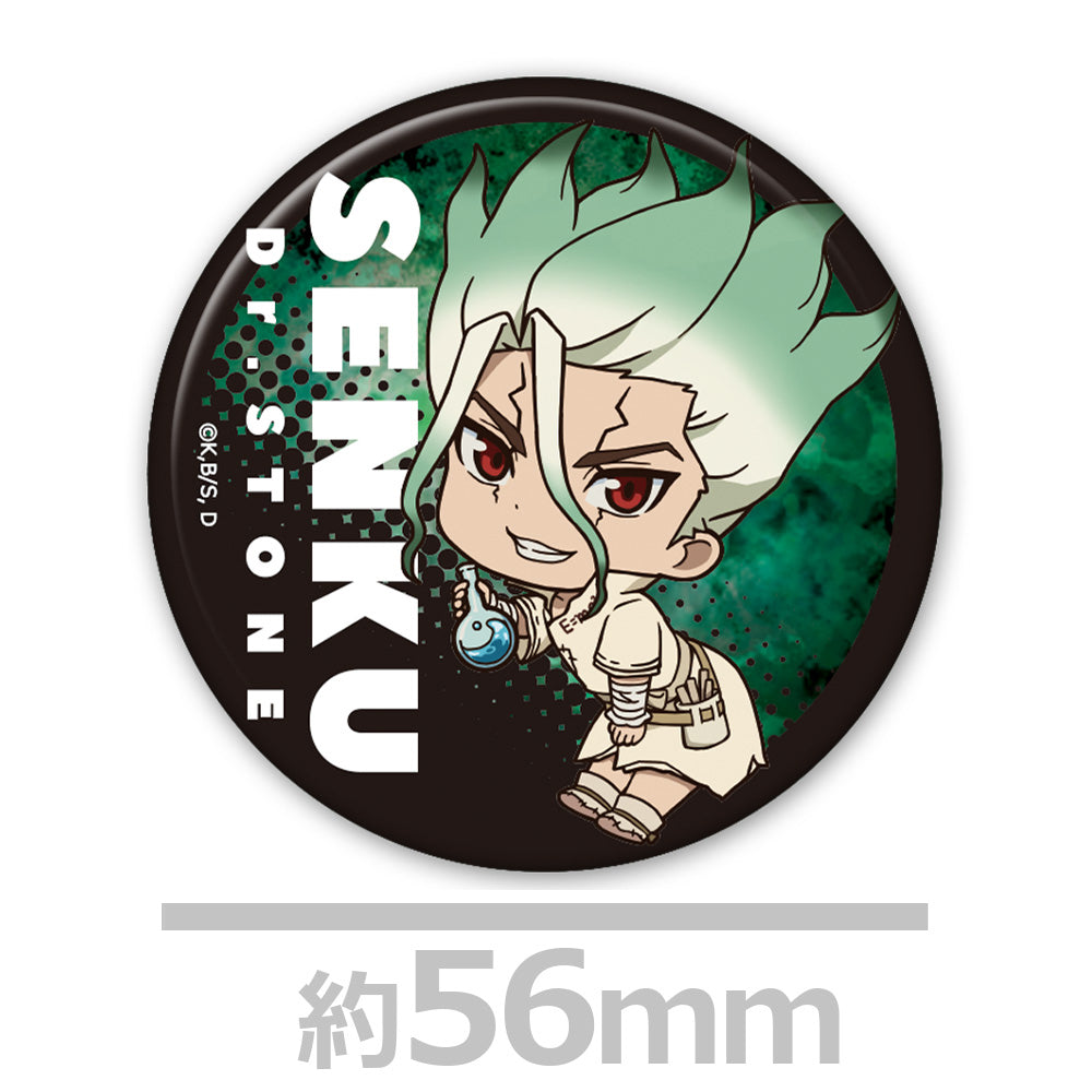 (1BOX=6)(Goods - Badge) Dr. STONE Tsunpittsu Trading Button Badge
