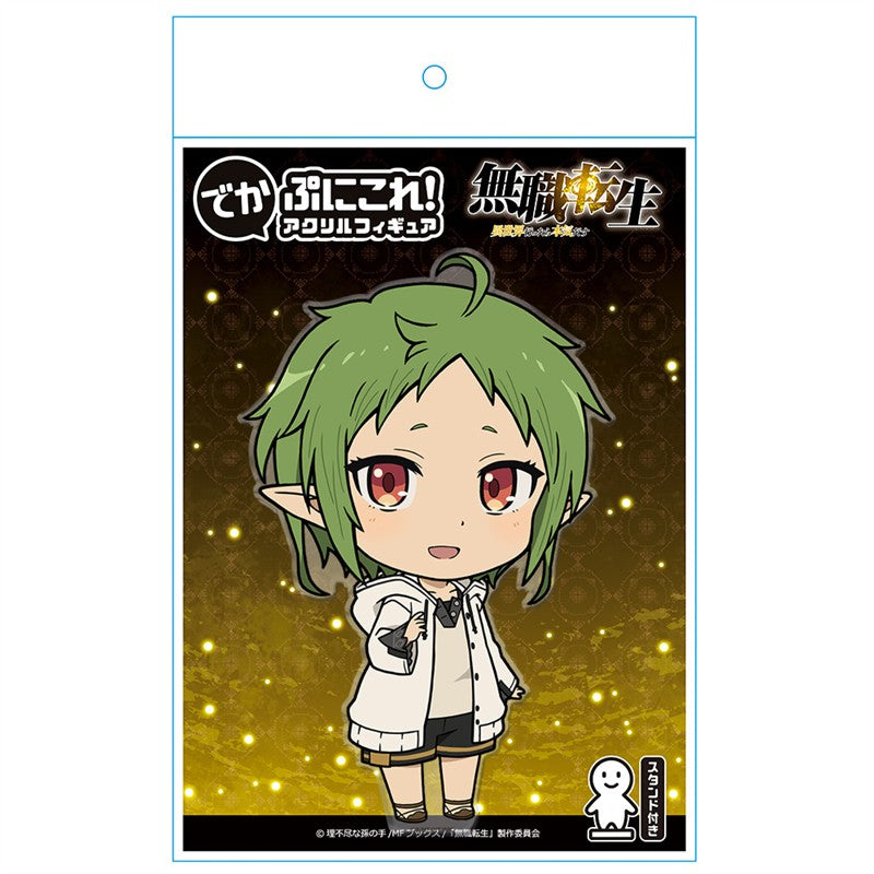 (Goods - Acrylic Stand) Mushoku Tensei: Jobless Reincarnation Big PuniColle! Acrylic Figure [Sylphiette]