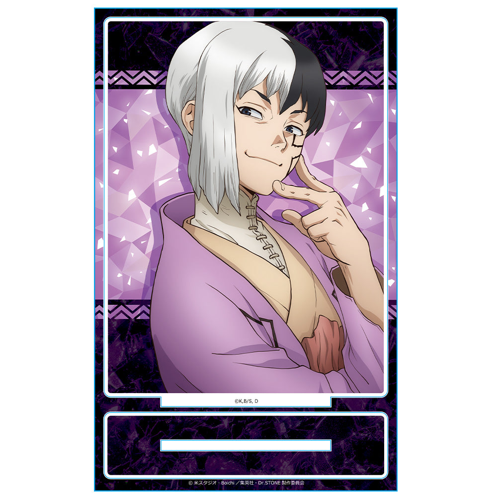 (Goods - Bromide) Dr. STONE Acrylic Portrait B [Gen Asagiri]
