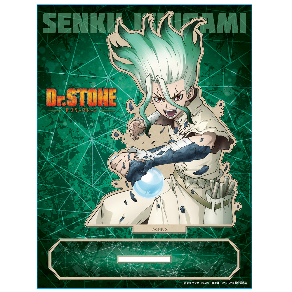 (Goods - Acrylic Stand) Dr. STONE MOKUsuta A [Senku Ishigami]
