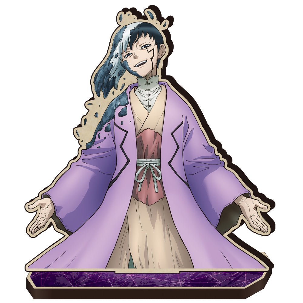 (Goods - Acrylic Stand) Dr. STONE MOKUsuta B [Gen Asagiri]