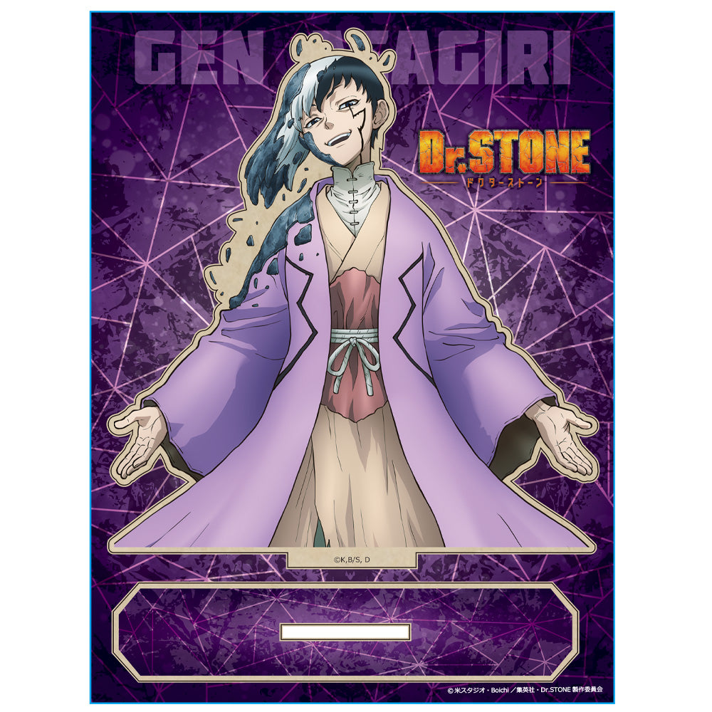(Goods - Acrylic Stand) Dr. STONE MOKUsuta B [Gen Asagiri]
