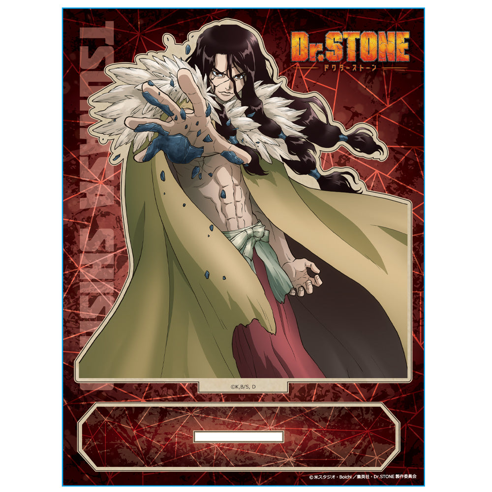 (Goods - Acrylic Stand) Dr. STONE MOKUsuta C [Tsukasa Shishio]