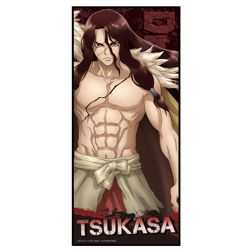 (Goods - Towel) Dr. STONE Character Big Towel C [Tsukasa Shishio]