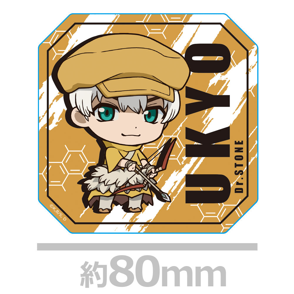 (Goods - Coaster) Dr. STONE Acrylic Coaster F [Ukyo Saionji]