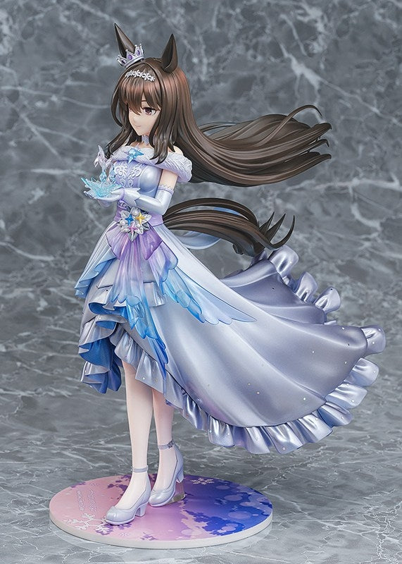 (Bishojo Figure) Umamusume: Pretty Derby [Glacialis Vega] Admire Vega 1/7 Complete Figure