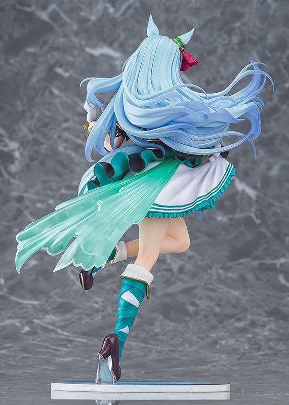(Bishojo Figure) Umamusume: Cinderella Gray Mejiro Ardan 1/7 Complete Figure