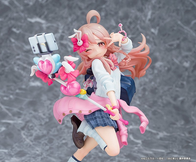 (Bishojo Figure) ONIMAI: I'm Now Your Sister! Mahiro Oyama: Heisei Gyaru Ver. 1/6 Complete Figure
