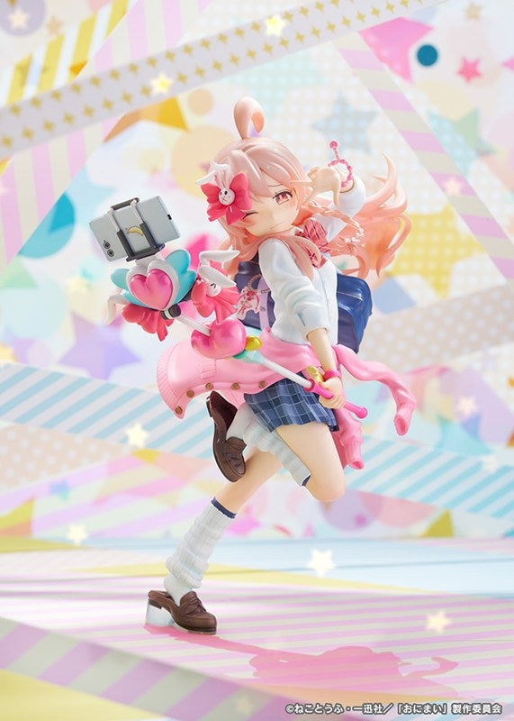 (Bishojo Figure) ONIMAI: I'm Now Your Sister! Mahiro Oyama: Heisei Gyaru Ver. 1/6 Complete Figure