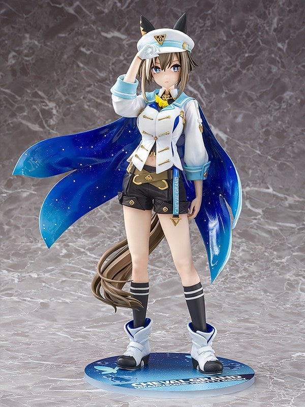 (Bishojo Figure) Umamusume: Pretty Derby Cheval Grand 1/7 Complete Figure (Re-release)