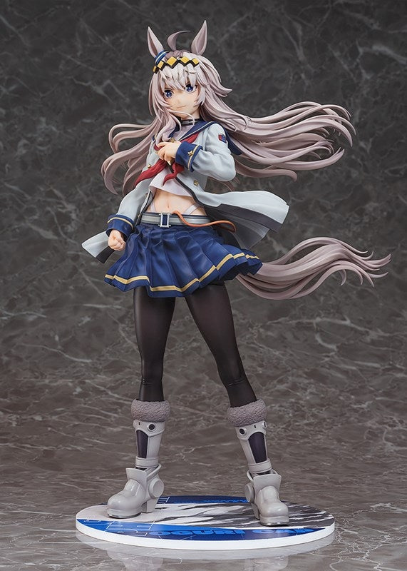 (Bishojo Figure) Uma Musume: Cinderella Gray Oguri Cap 1/7 Complete Figure