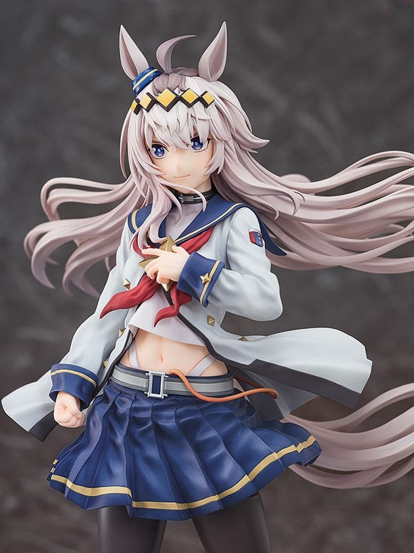 (Bishojo Figure) Uma Musume: Cinderella Gray Oguri Cap 1/7 Complete Figure