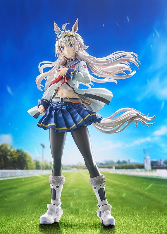 (Bishojo Figure) Uma Musume: Cinderella Gray Oguri Cap 1/7 Complete Figure