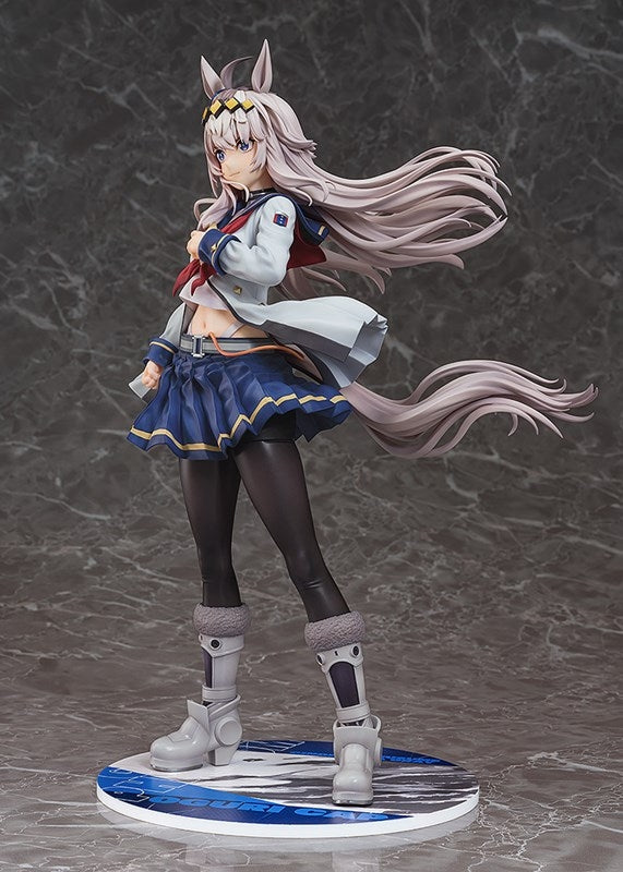 (Bishojo Figure) Uma Musume: Cinderella Gray Oguri Cap 1/7 Complete Figure