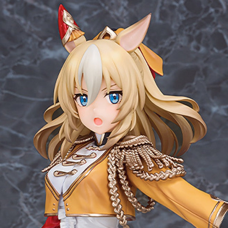 (Bishojo Figure) Uma Musume Pretty Derby Durandal 1/7 Complete Figure