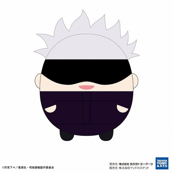 (Goods - Plush) Jujutsu Kaisen Fuwakororin M Size 5 E: Satoru Gojo