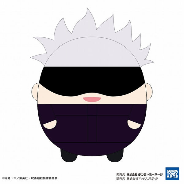 (Goods - Plush) Jujutsu Kaisen Fuwakororin BIG 5 E: Satoru Gojo
