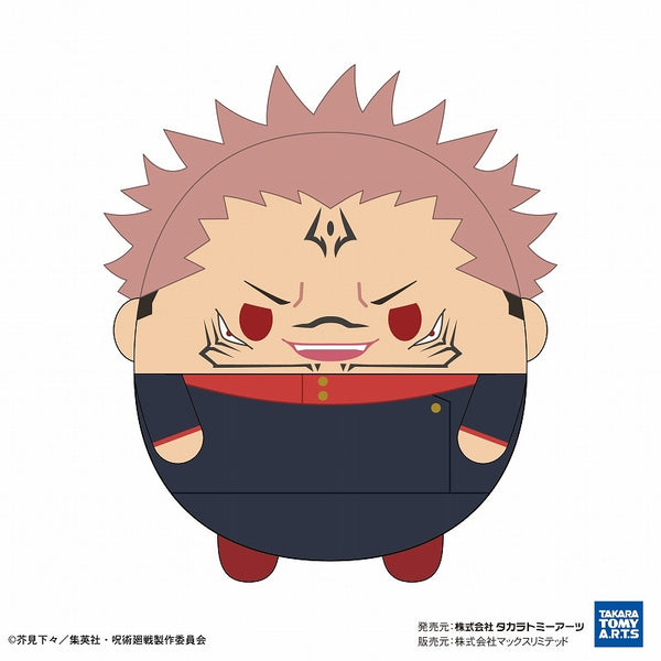 (Goods - Plush) Jujutsu Kaisen Fuwakororin BIG 5 F: Sukuna