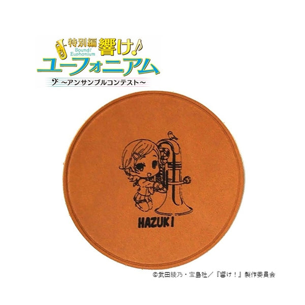 (Goods - Coaster) Sound! Euphonium Leather Coaster Hazuki Katou