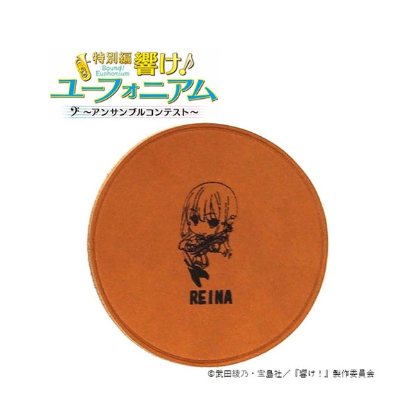 (Goods - Coaster) Sound! Euphonium Leather Coaster Reina Kousaka