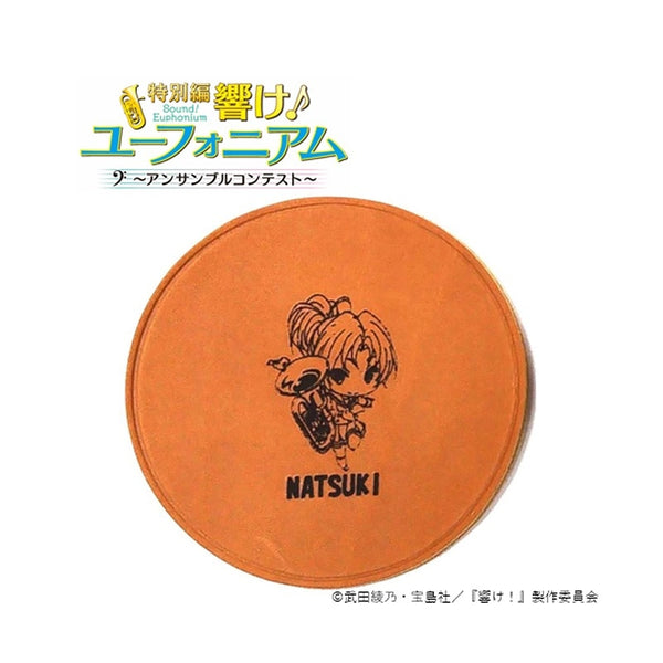(Goods - Coaster) Sound! Euphonium Leather Coaster Natsuki Nakagawa