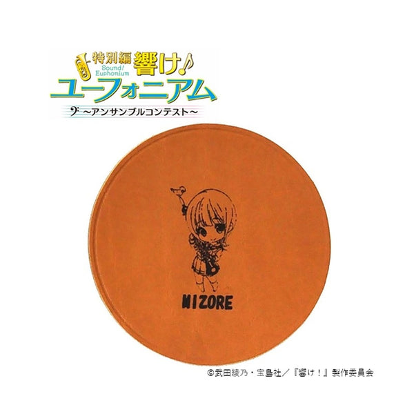 (Goods - Coaster) Sound! Euphonium Leather Coaster Mizore Yoroizuka