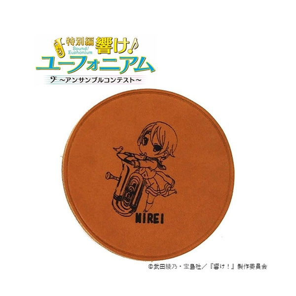 (Goods - Coaster) Sound! Euphonium Leather Coaster Mirei Suzuki