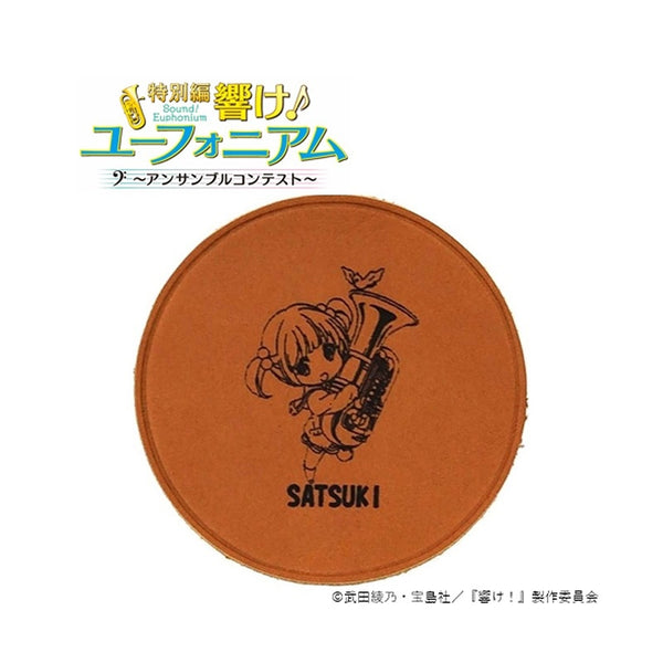 (Goods - Coaster) Sound! Euphonium Leather Coaster Satsuki Suzuki