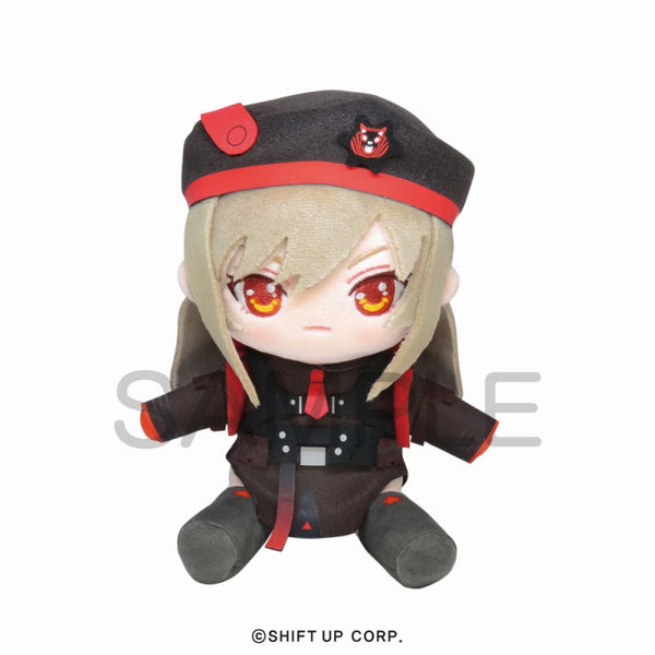 (Goods - Plush) GODDESS OF VICTORY: NIKKE Plush Rapi