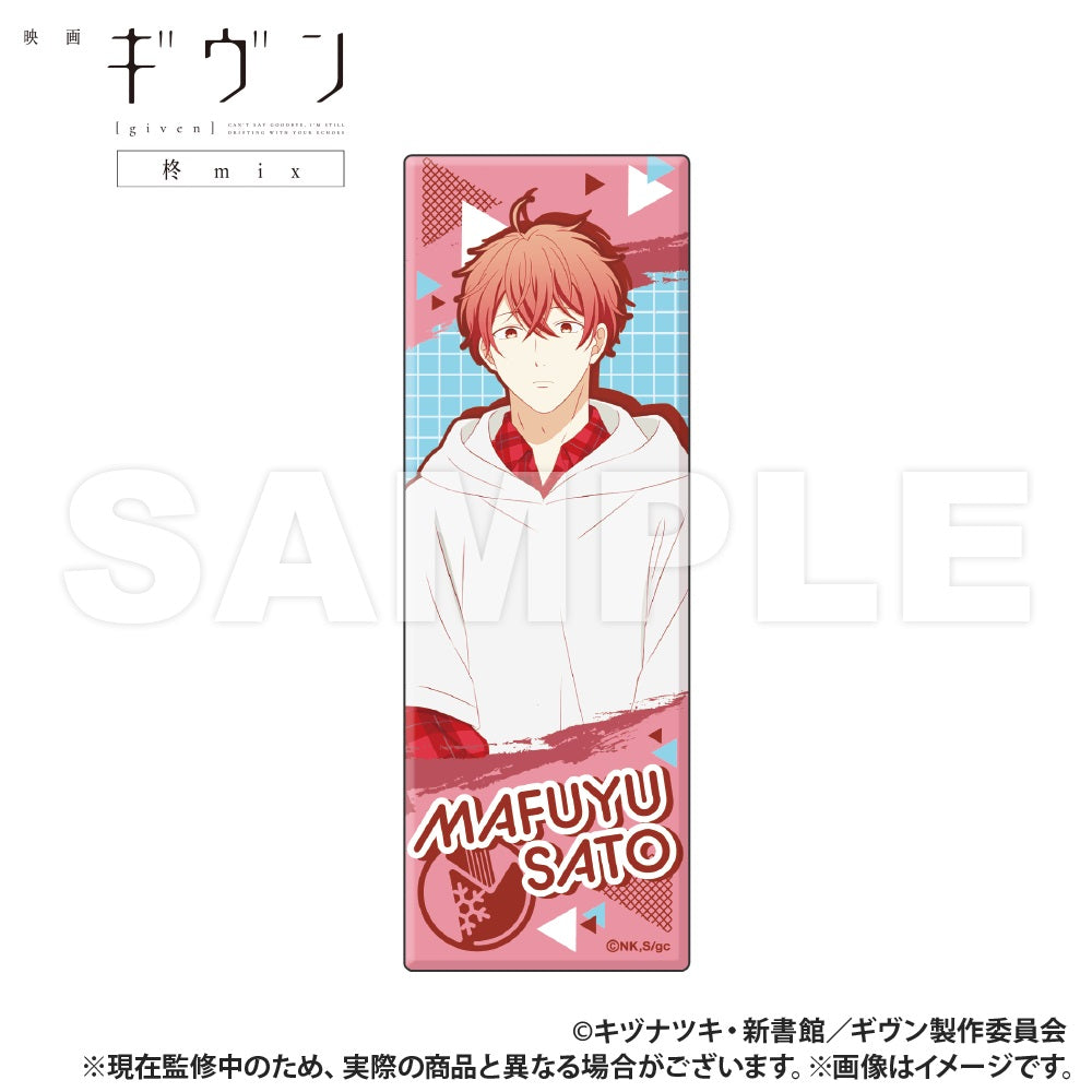 (Goods - Badge) Given The Movie: Hiiragi mix Trading Long Rectangle Button Badge Stand