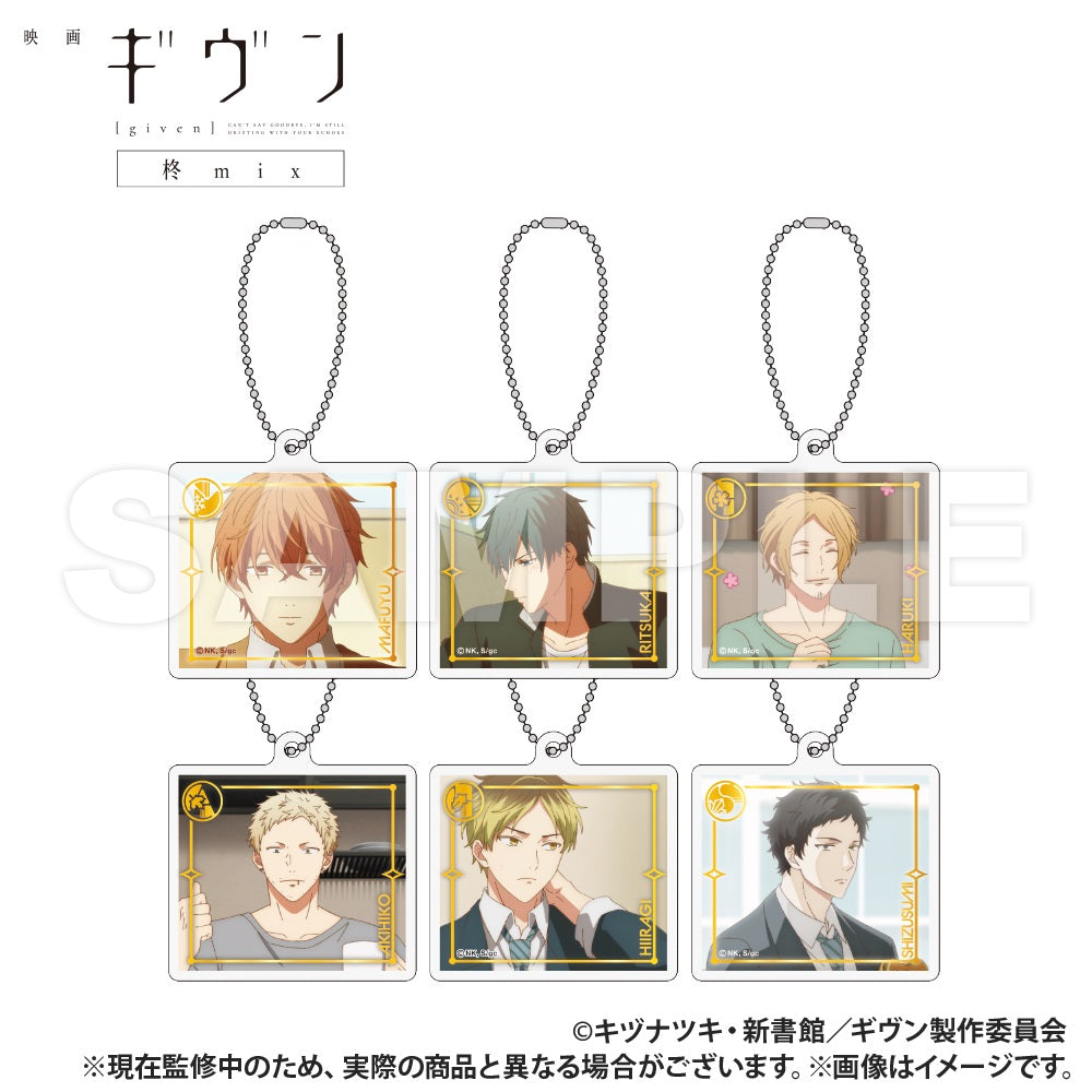 (Goods - Keychain) Given The Movie: Hiiragi mix Trading Foil Stamped Style Acrylic Keychain