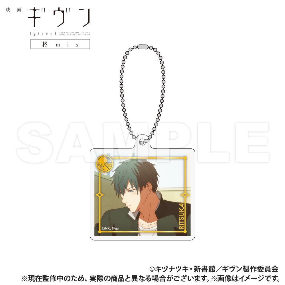 (Goods - Keychain) Given The Movie: Hiiragi mix Trading Foil Stamped Style Acrylic Keychain