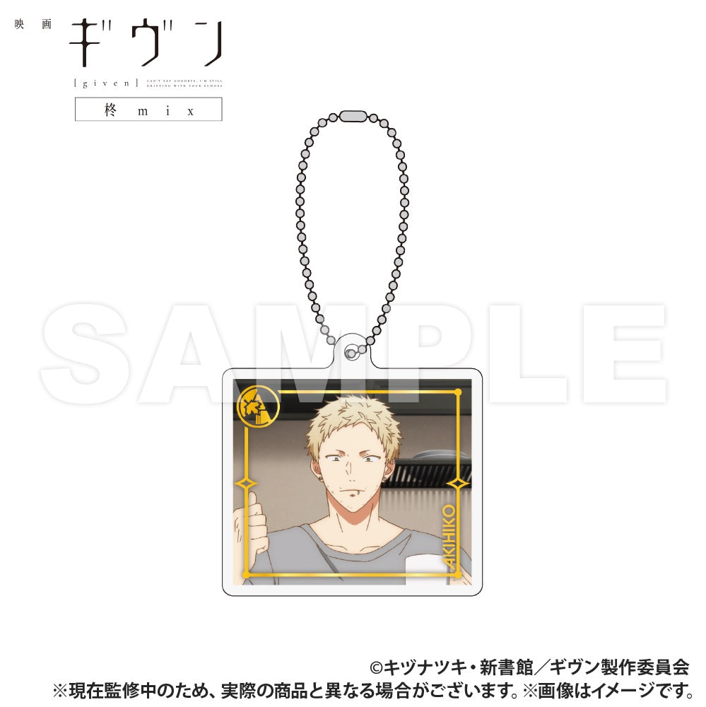 (Goods - Keychain) Given The Movie: Hiiragi mix Trading Foil Stamped Style Acrylic Keychain