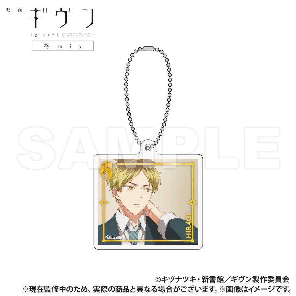 (Goods - Keychain) Given The Movie: Hiiragi mix Trading Foil Stamped Style Acrylic Keychain