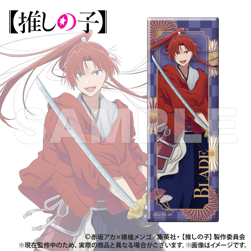 (Goods - Badge) Oshi no Ko Trading Long Rectangle Button Badge