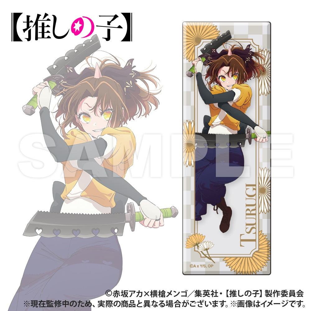 (Goods - Badge) Oshi no Ko Trading Long Rectangle Button Badge