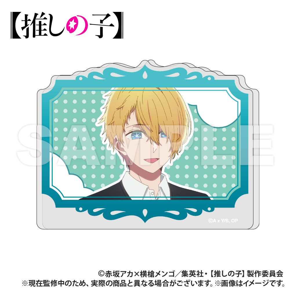 (Goods - Acrylic Stand) Oshi no Ko Freestanding Acrylic Stand Aqua