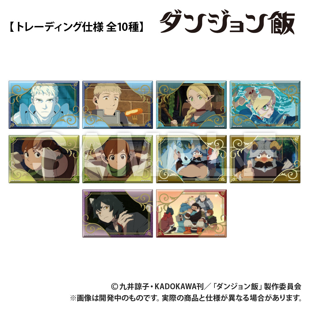 (1BOX=10)(Goods - Badge) Delicious in Dungeon Trading Rectangle Button Badge