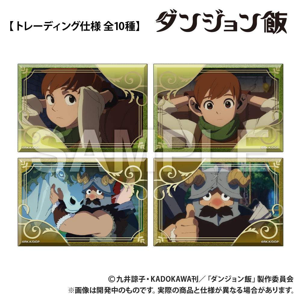 (1BOX=10)(Goods - Badge) Delicious in Dungeon Trading Rectangle Button Badge