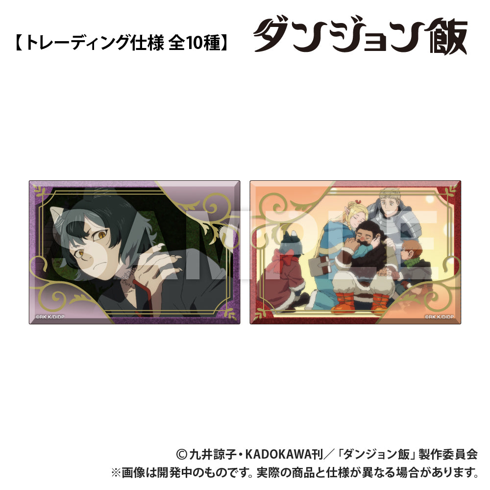 (1BOX=10)(Goods - Badge) Delicious in Dungeon Trading Rectangle Button Badge