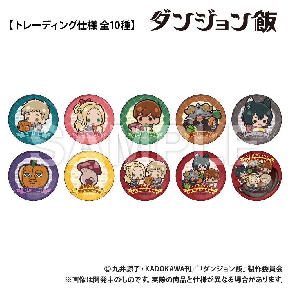 (1BOX=10)(Goods - Badge) Delicious in Dungeon Trading Round Button Badge