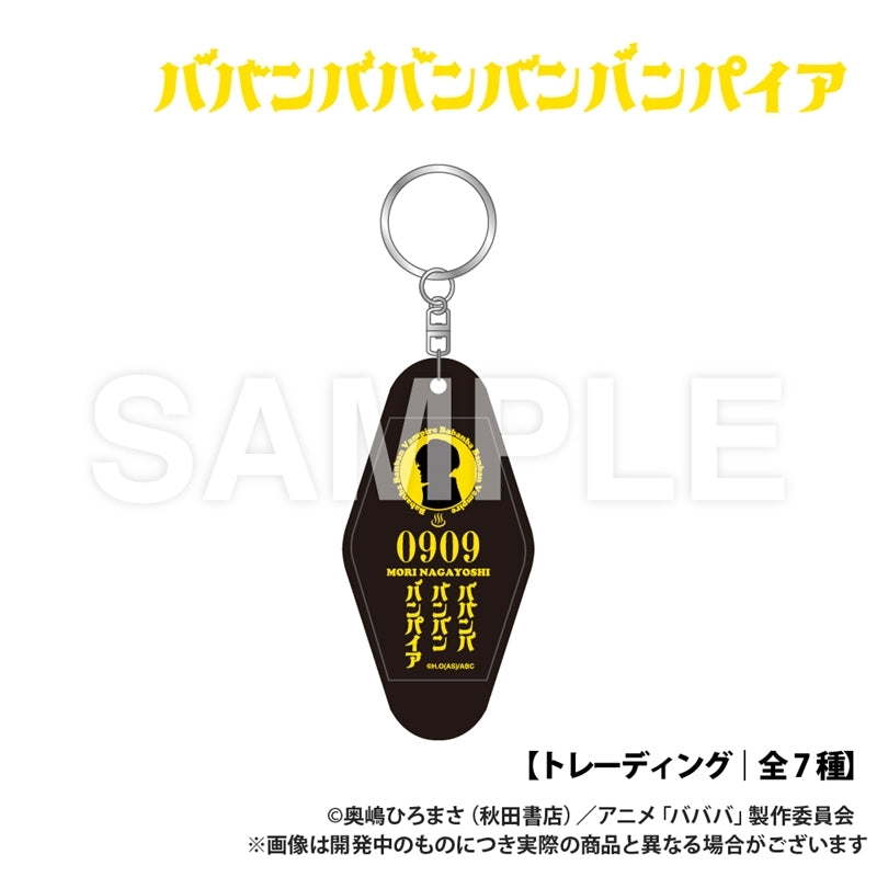 (1BOX=7)(Goods - Keychain) Baban Baban Ban Vampire Trading Motel Keychain